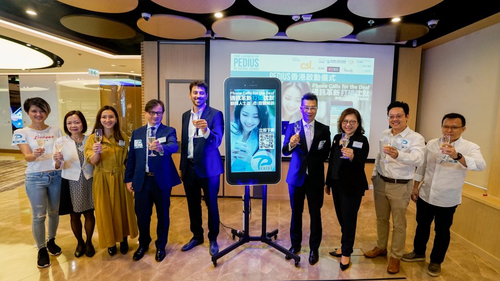 Hong kong launch